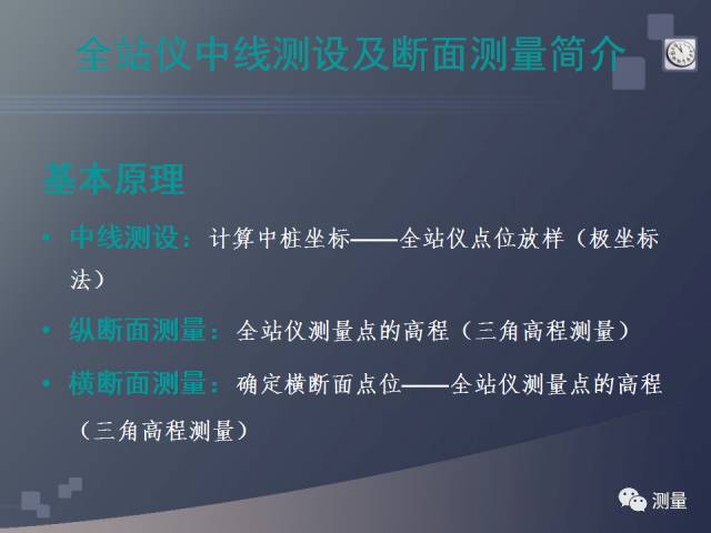 好运创造梦想 第37页