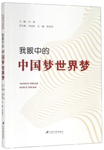 香港资料正版大全,香港资料正版大全，探索与发现