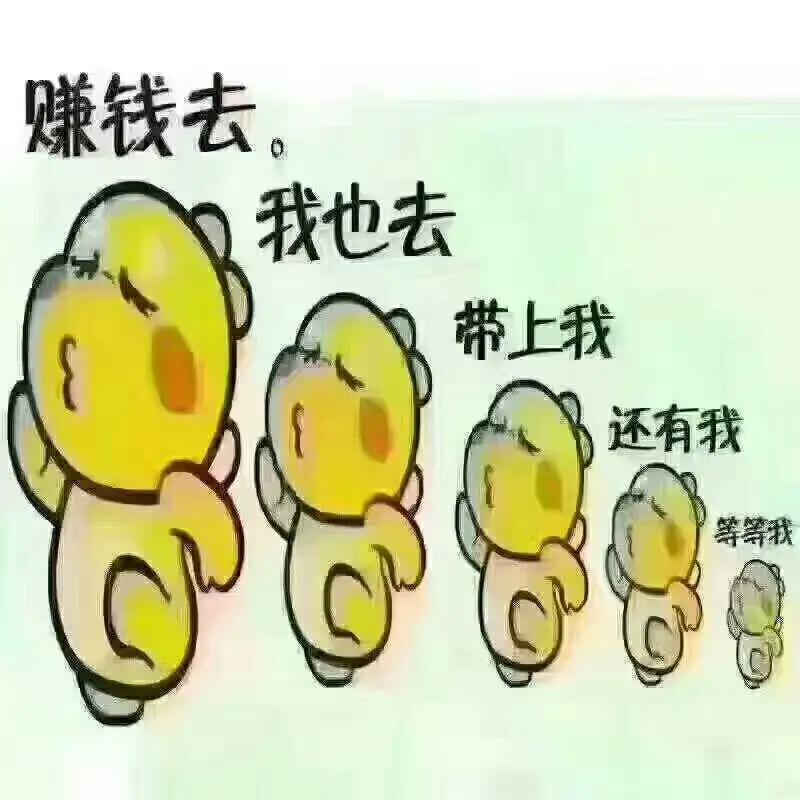 澳门香港 第37页