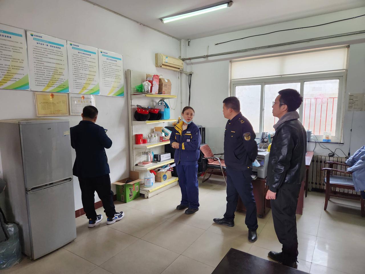 新奥精准资料免费大仝,新奥精准资料免费大仝，助力行业发展的强大资源