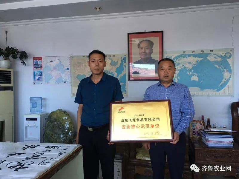2025澳门开门原料免费,澳门未来之门，原料免费共享的繁荣展望（到2025年）