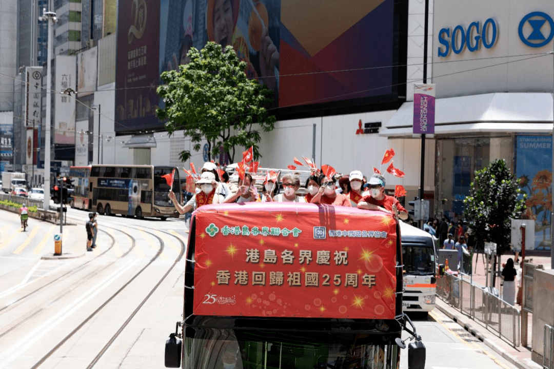 494949最快开奖结果 香港,探索香港494949彩票，最快开奖结果与精彩体验