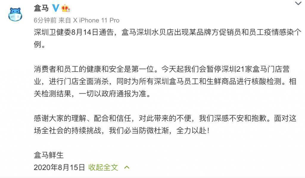 白小姐今天晚上特马开什么号,白小姐今晚特马开什么号，神秘与理性的探索