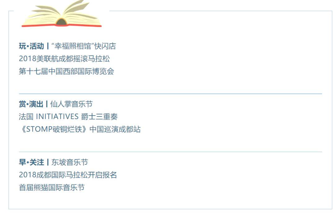 2025澳门历史记录查询,澳门历史记录查询，追溯至2025年的时光印记