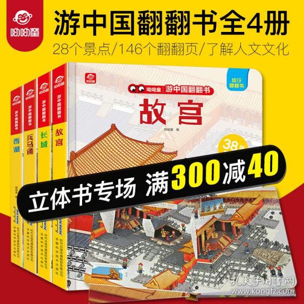 626969澳彩资料大全2022年,探索澳彩资料大全，揭秘626969背后的秘密与启示（2022年全新解读）