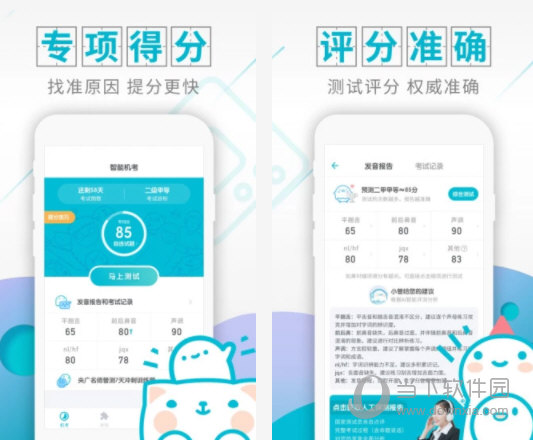 管家婆最准内部资料大全,管家婆最准内部资料大全，揭秘其背后的秘密
