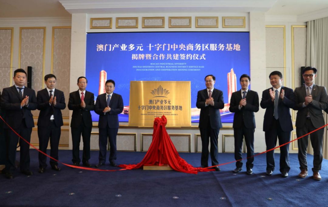 澳门一码一肖一特一中是,澳门一码一肖一特一中是，探索澳门特色文化魅力与独特魅力