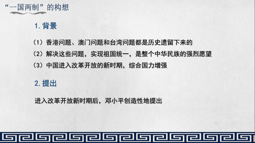 澳门最准的资料免费提供,澳门最准的资料免费提供，探索与解读