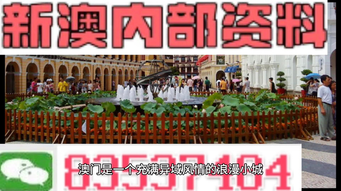 财经新闻 第36页