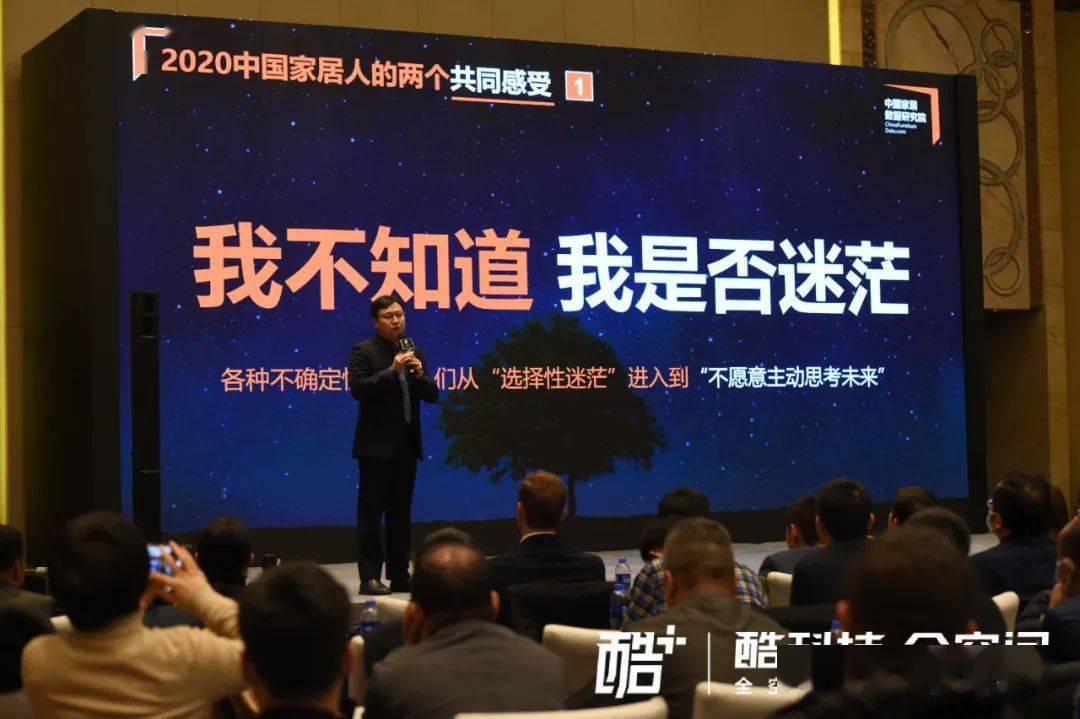 澳门新奥每天资料,澳门新奥每日资讯深度解析
