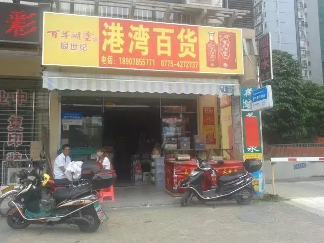 新奥彩资料免费长期公开,新奥彩资料免费长期公开，开启透明化彩票新时代