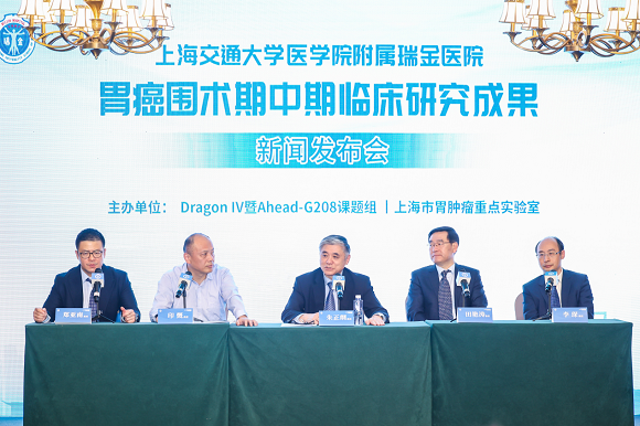 好运创造梦想 第32页