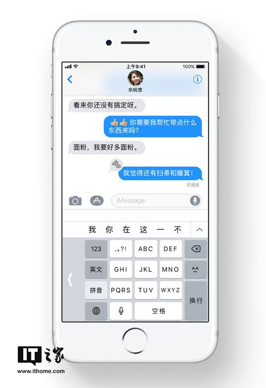香港新奥彩开奖记录,香港新奥彩开奖记录，探索与解析