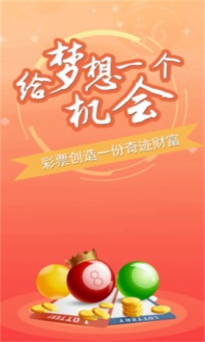 2025新澳门正版最精准资料大全, 2025新澳门正版最精准资料大全，探索真实有效的信息资源
