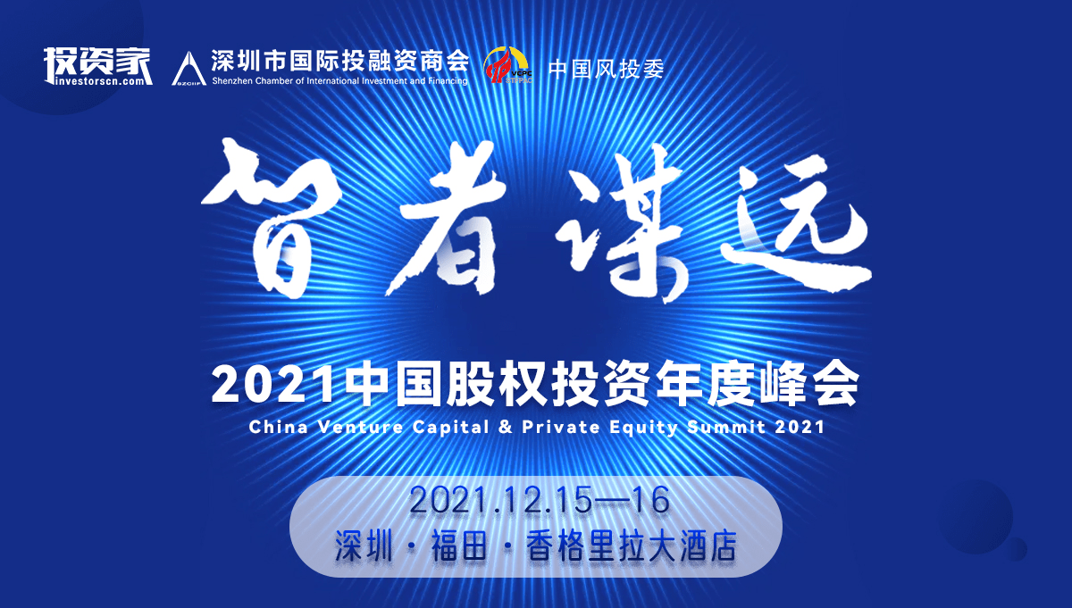 2025新澳门资料最准051,探索未来的澳门，2025新澳门资料展望与精准洞察（051）