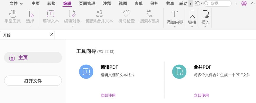 24年香港正版资料免费公开,揭秘香港正版资料免费公开背后的故事，长达24年的数据与知识共享之旅
