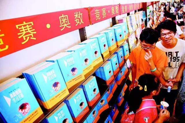 7777788888王中王传真,揭秘王中王，传奇人物与数字7777788888的传奇故事