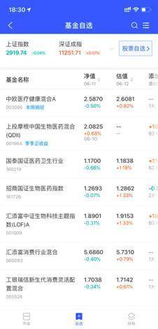 通天论坛59631a.cσm查询澳新,通天论坛59631a.cσm，澳新查询深度解析
