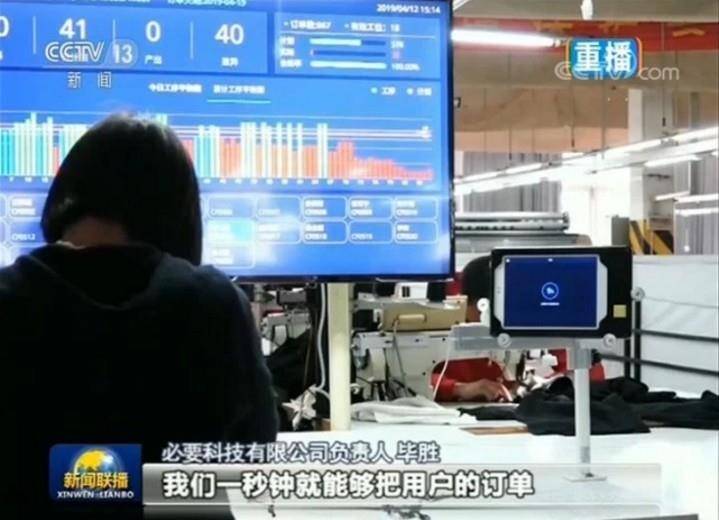 2025新澳门原料免费4622,840,探索澳门原料市场的新机遇，2025展望与免费策略的实施
