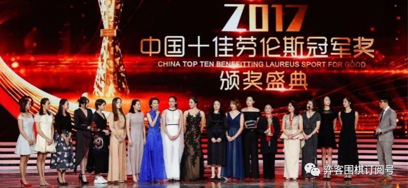 新奥奖近十五期历史记录,新奥奖近十五期历史记录，探索与突破