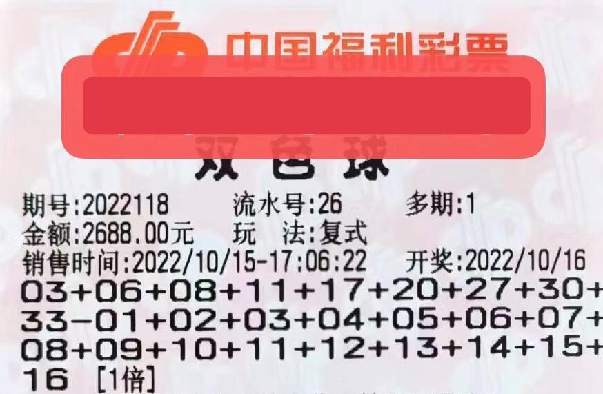 四肖期期准四肖期准开,四肖期期准与四肖期准开，精准预测的魅力与可能性探讨