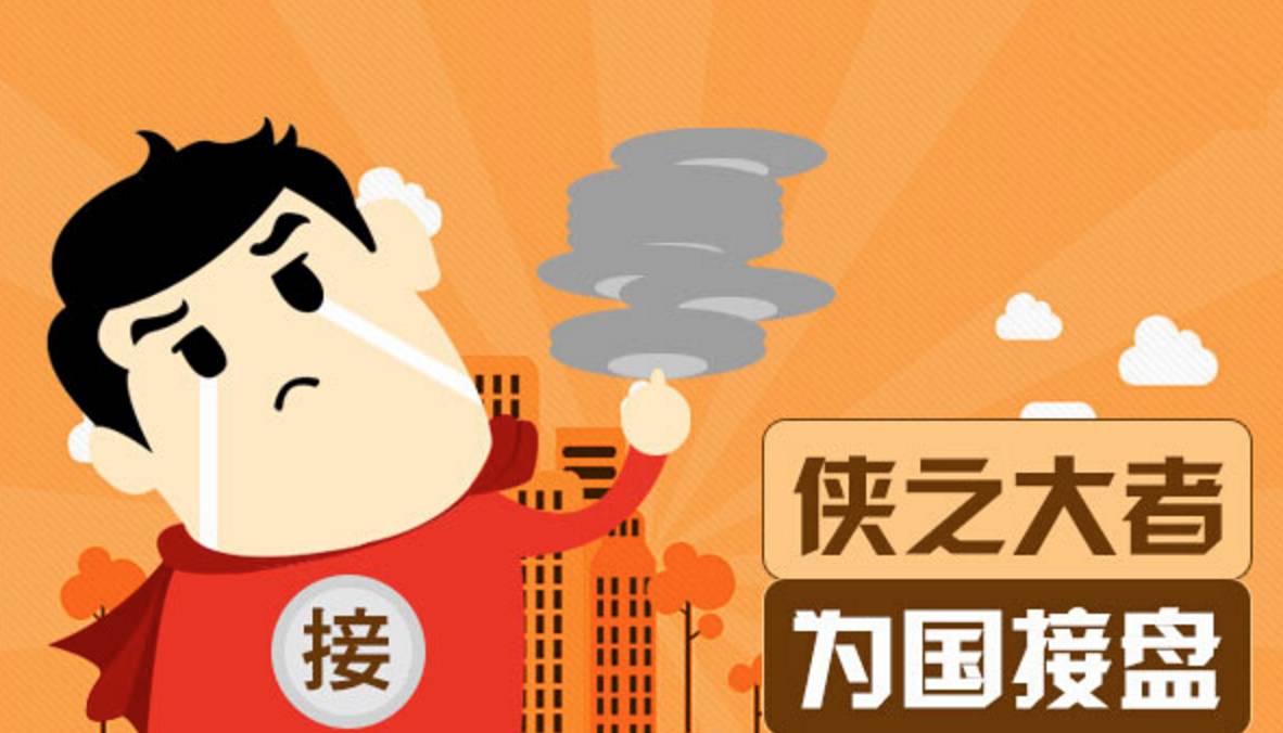 新澳门管家婆的一句话,新澳门管家婆的一句话，揭示智慧与人生哲理