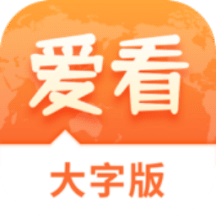 澳门2025免费精准资料大全,澳门2025免费精准资料大全，探索与预测