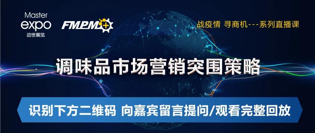 好运创造梦想 第27页