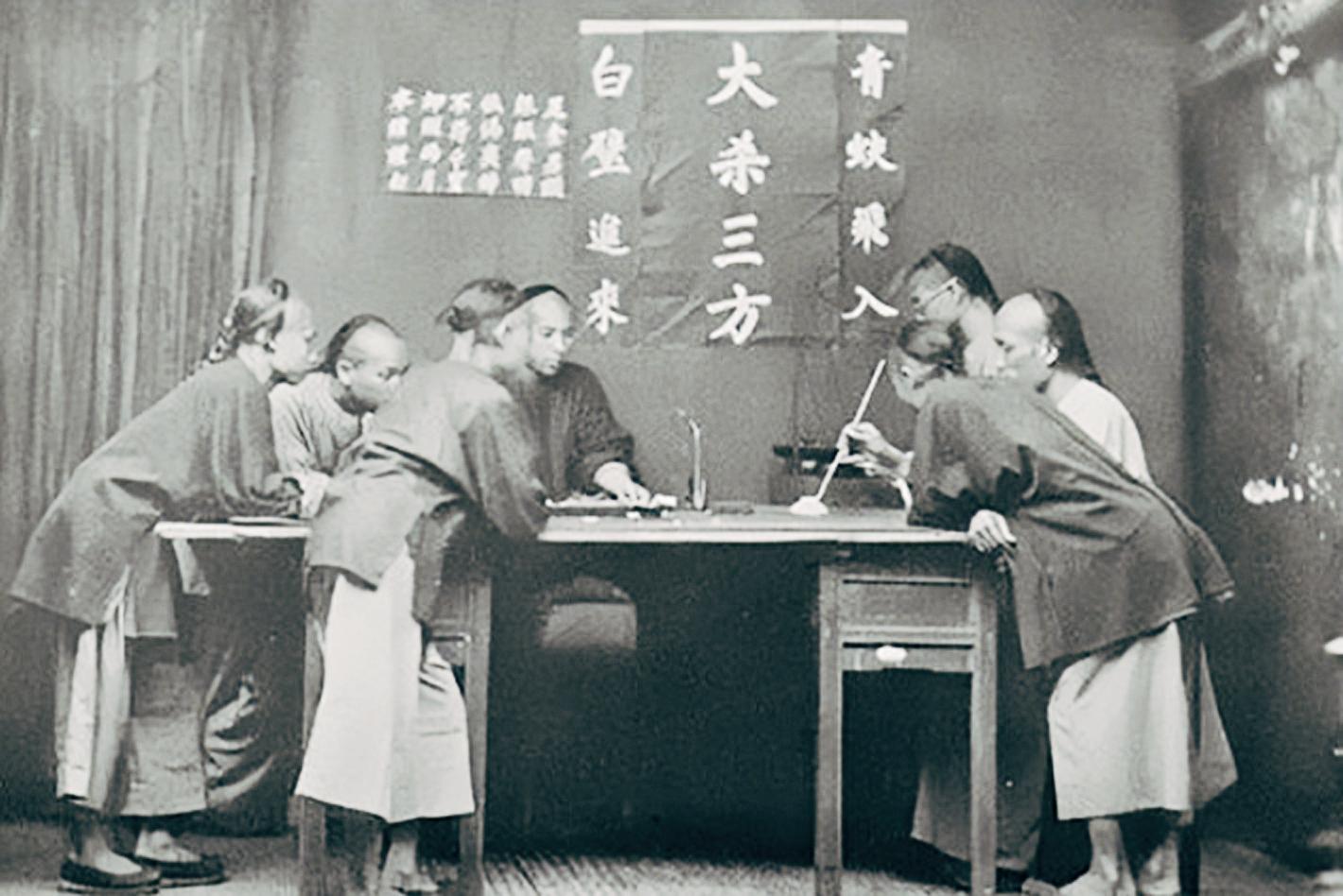 澳门香港 第28页