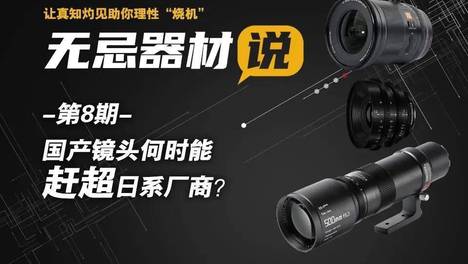 特别推荐 第28页