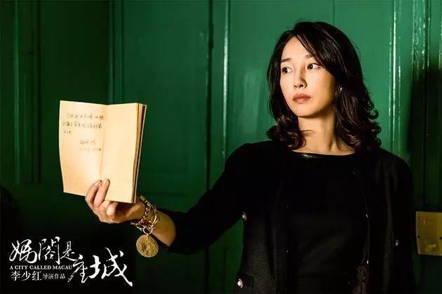 创新成就未来 第25页