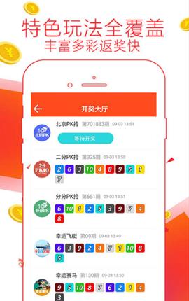 管家婆精准资料免费大全香港,管家婆精准资料免费大全香港——探索其背后的秘密与价值