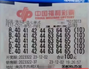 新澳门六开彩免费网站,新澳门六开彩免费网站——探索彩票乐趣的门户
