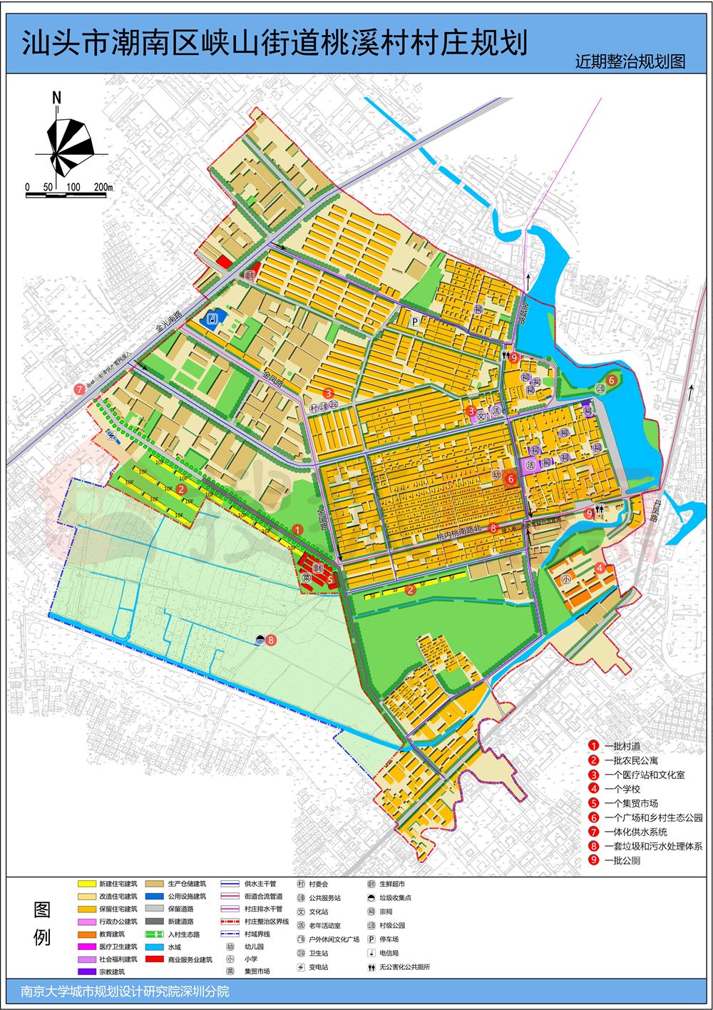 2025年新澳门天天开彩,探索未来的新澳门天天开彩，2025年的新篇章