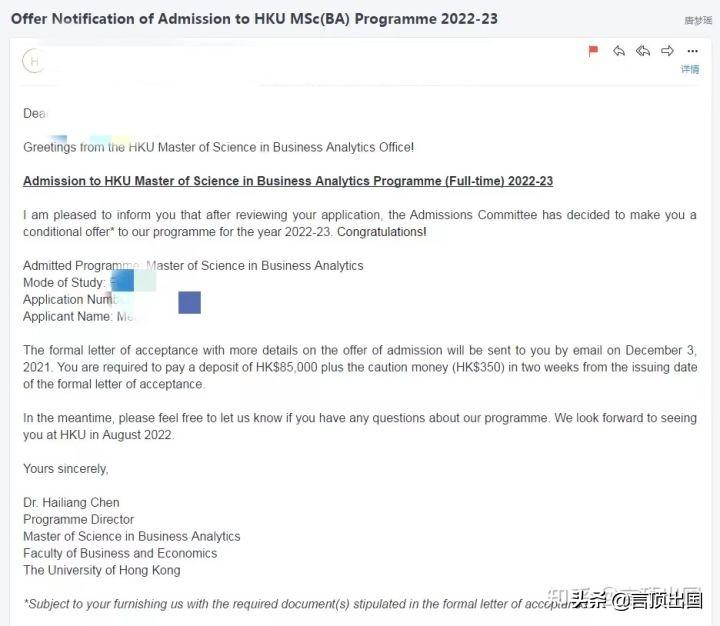 2025香港港六开奖记录,探索香港港六开奖记录，历史与未来的交汇点（XXXX年回顾与预测）