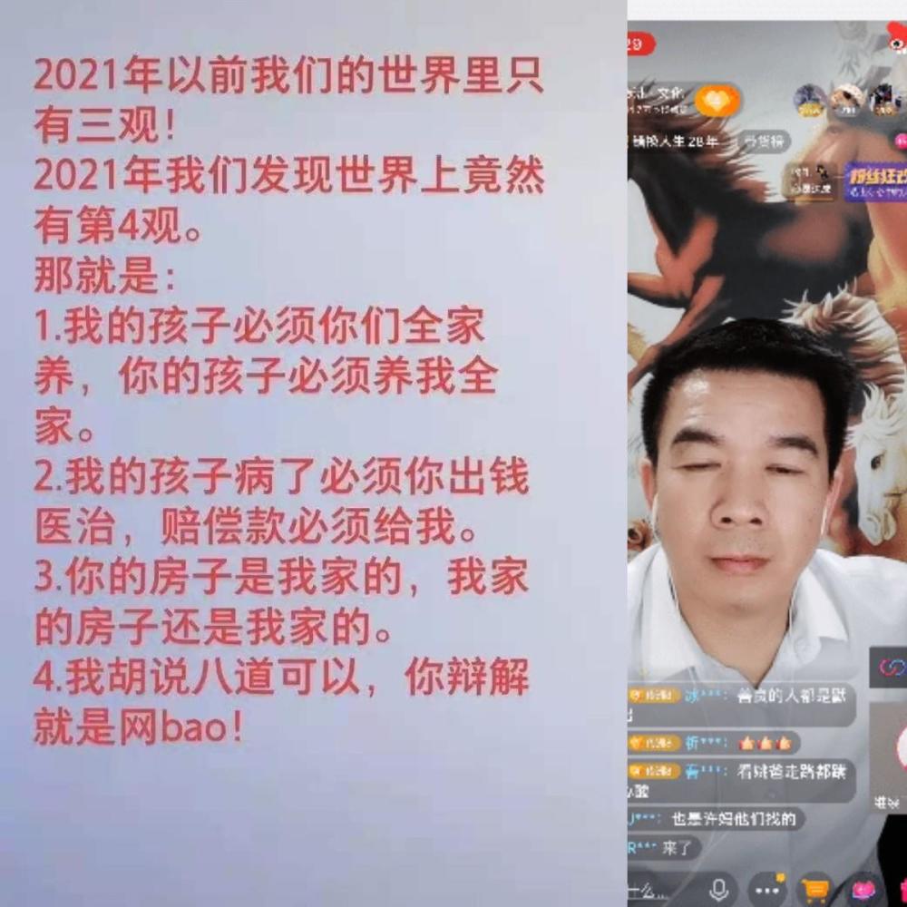 2025最新奥马免费资料生肖,探索未来奥秘，最新奥马免费资料生肖解析与预测