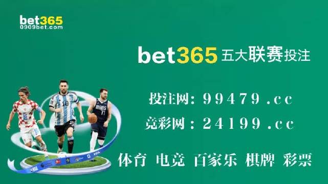 澳门香港 第26页