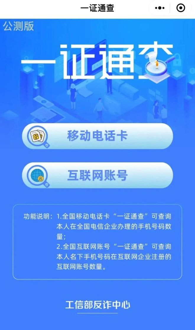 新奥好彩免费资料查询,新奥好彩免费资料查询，探索与解析