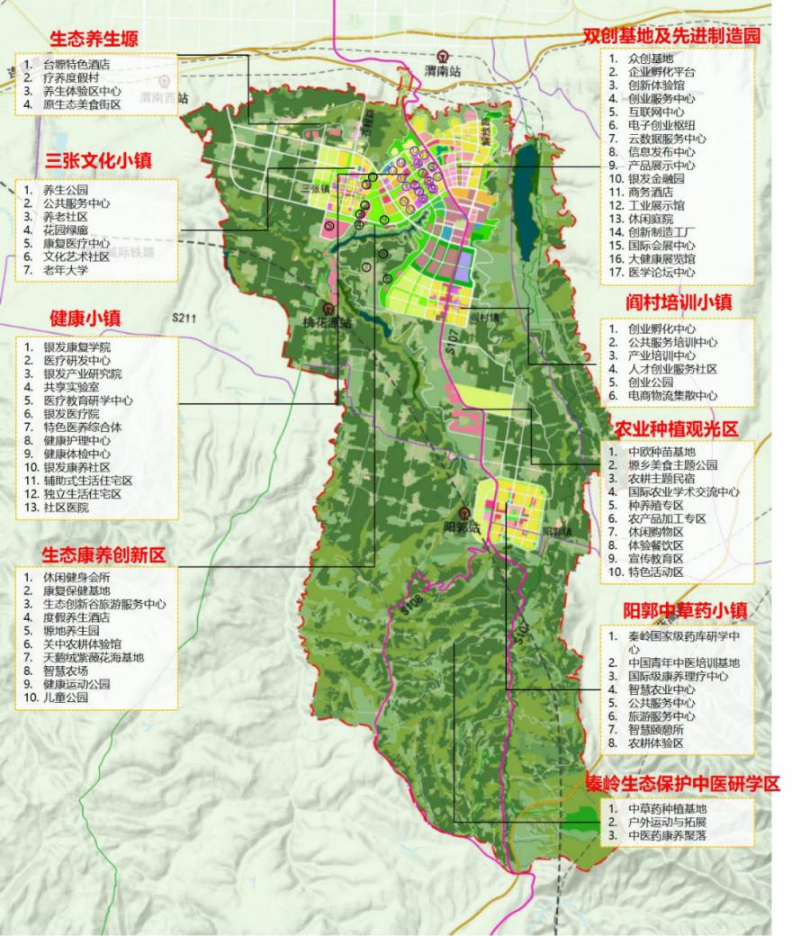2025香港全年免费资料公开,迈向未来，香港2025全年免费资料公开的探索之旅