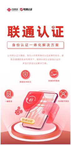 管家婆2025澳门正版资料,探索管家婆2025澳门正版资料的深度内涵