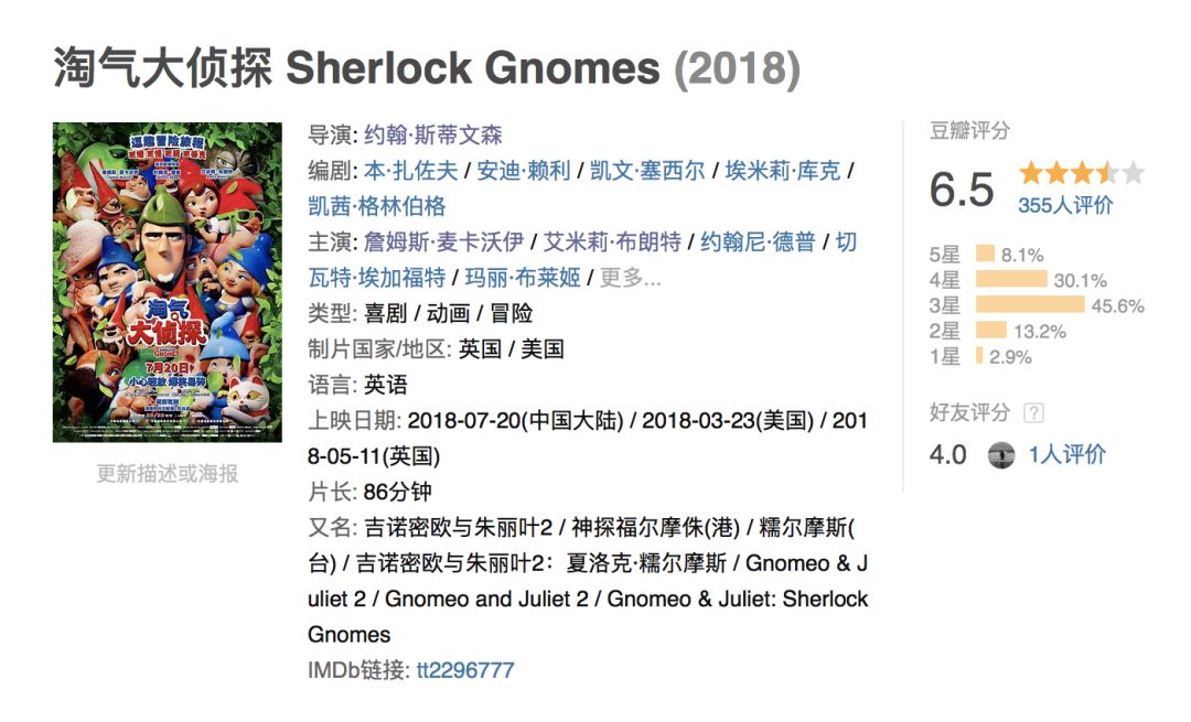 白小姐449999精准一句诗,白小姐449999精准一句诗，探索诗意与命运的交织