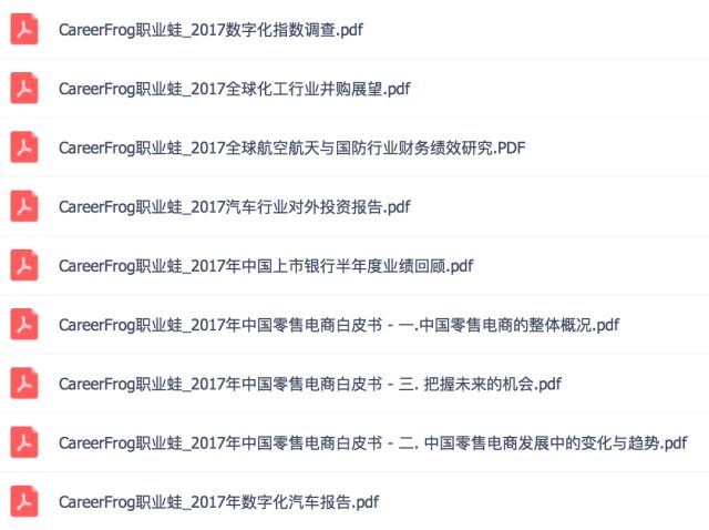 4949cn资料免费,探索4949cn资料免费共享的世界