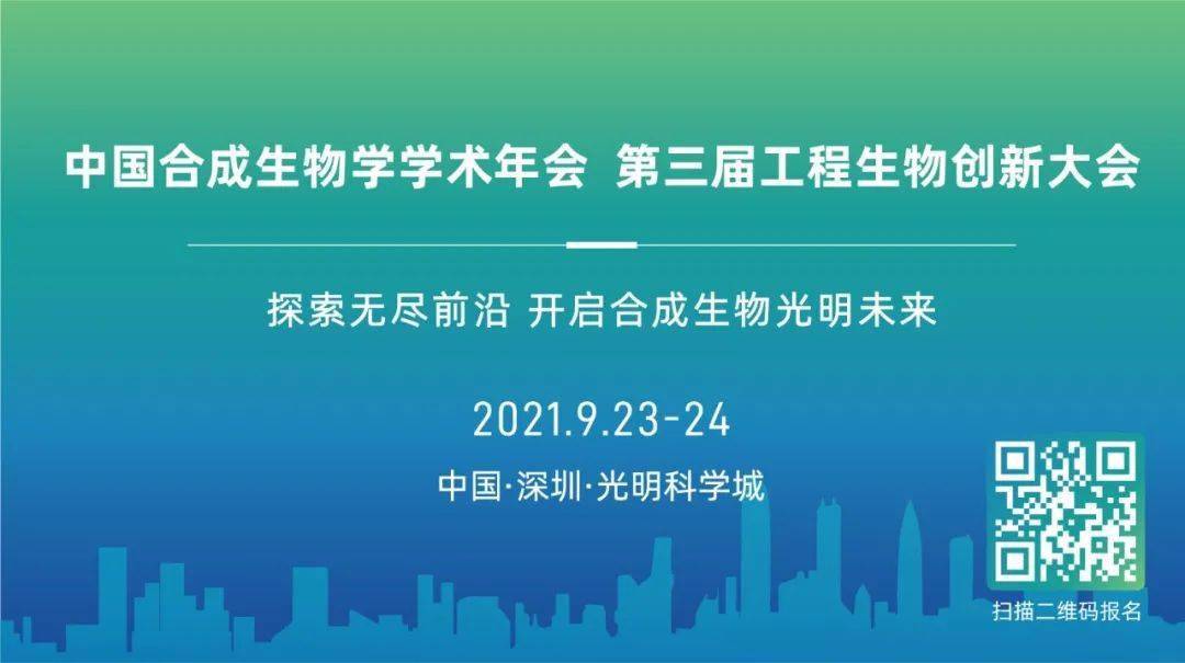 2025新澳彩免费资料,探索未来，2025新澳彩免费资料