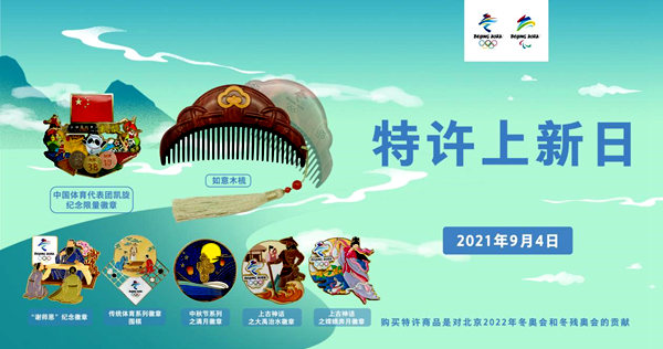 澳门最准三码中特,澳门最准三码中特，揭秘博彩文化中的独特魅力与精准预测