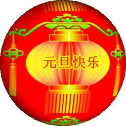 2025年天天彩正版资料,探索2025年天天彩正版资料的世界