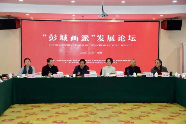 22324濠江论坛79456,探索濠江论坛，一场文化与思想的交融盛会
