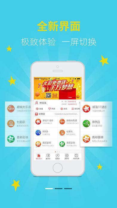 三肖必中特三肖必中,三肖必中特，揭秘彩票预测的神秘面纱