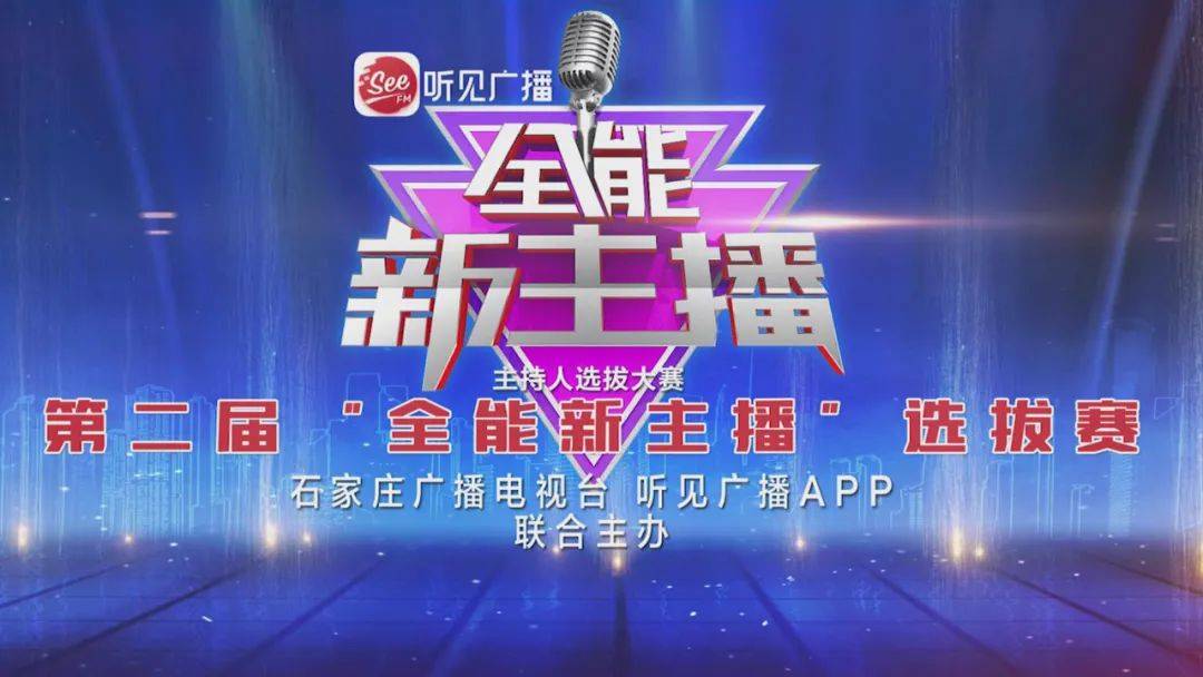 新澳门今晚开奖直播现场,新澳门今晚开奖直播现场——揭开彩票背后的神秘面纱