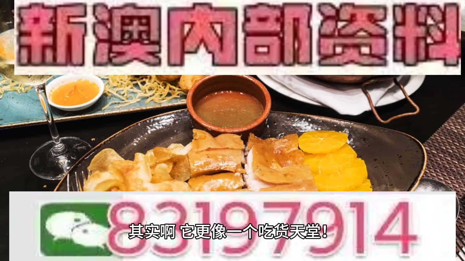特别推荐 第22页