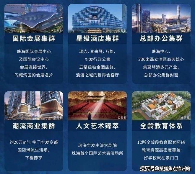 2025新澳免费资料大全penbao136,探索未来之门，2025新澳免费资料大全Penbao 136的独特魅力